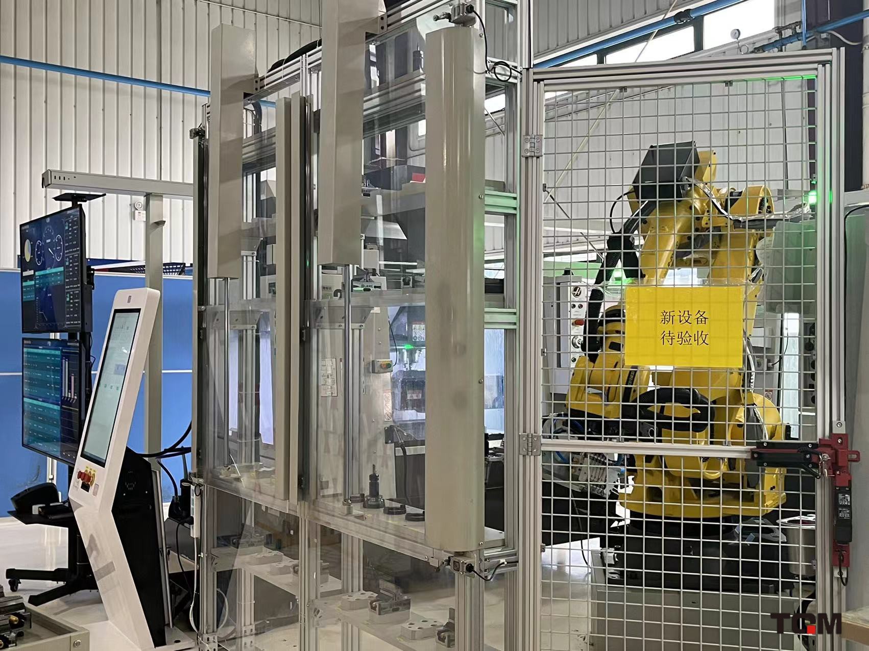 智能柔性生產單元