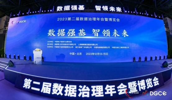 1703570523138467.png image.png