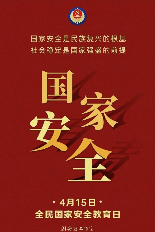 1712795682456045.png image.png